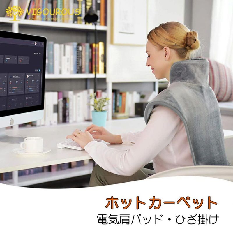 ホットカーペット 電気 ひざ掛け 肩掛け 敷き 着る毛布 電気ブランケット タイマー付き 温度調節 40~60℃ 全面均一加熱 ほかほか 電気毛布 ホットカーペット ホットマット ふわふわ 丸洗い可能 PSE認証済み 防寒 秋 冬 寒さ対策 94*56cm