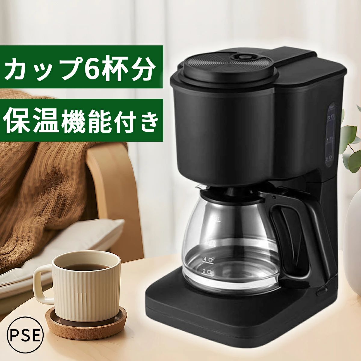 リピート多数 在庫あり  【MQGD1NPOJQ6】 限定デザイン