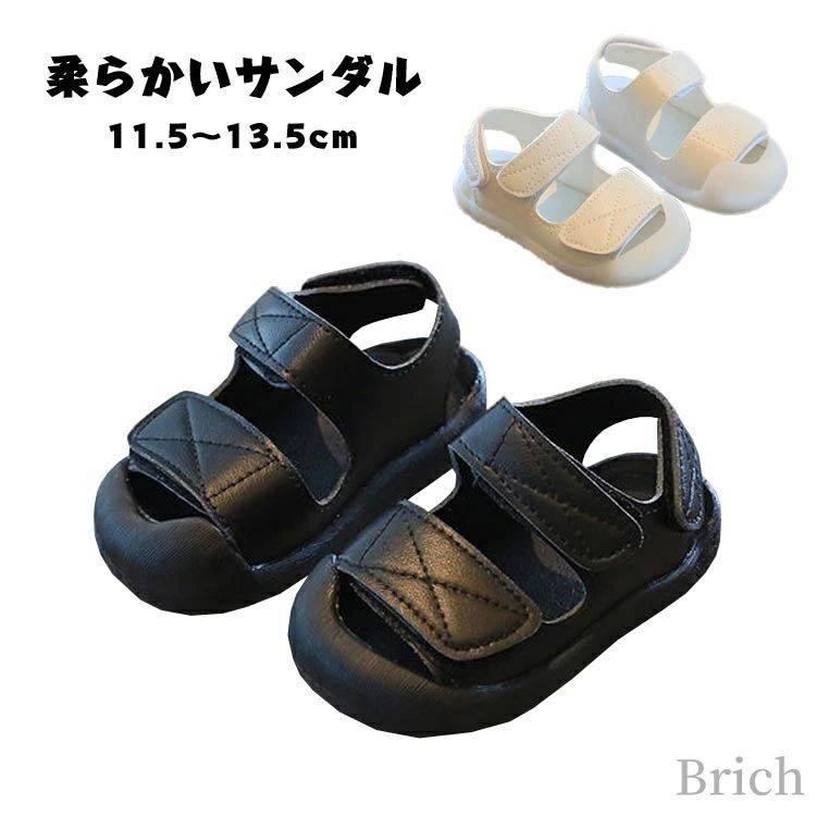 マジックテープ 軽量 履きやすい 女の子 ベビー 滑りにくい スポーツ かかと 11.5cm 12cm 12.5cm 13cm
