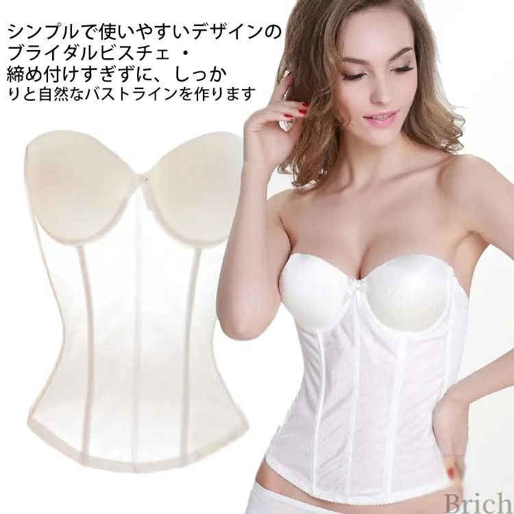 外国で御芽出度 はだ着 手を加える成り行き アロハ州御芽出度 御召しものはだ着 白いこと くびれ改心させる