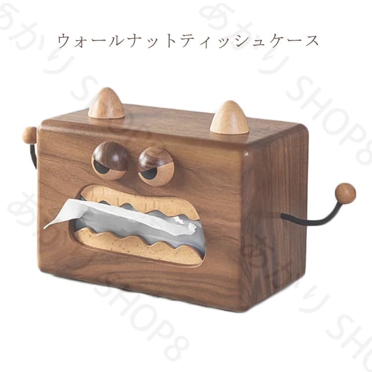 入れもの 新生きて行く 分かりやすい オシャレ 木製 ティッシュボックスカバー ティッシュボックス席 文字記号 木 愛くるしげ