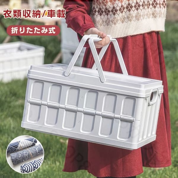 深型 折りたたみ 洗濯カゴ 北欧 おしゃれ 収納ボックス ピクニックバスケット ふた付き収納