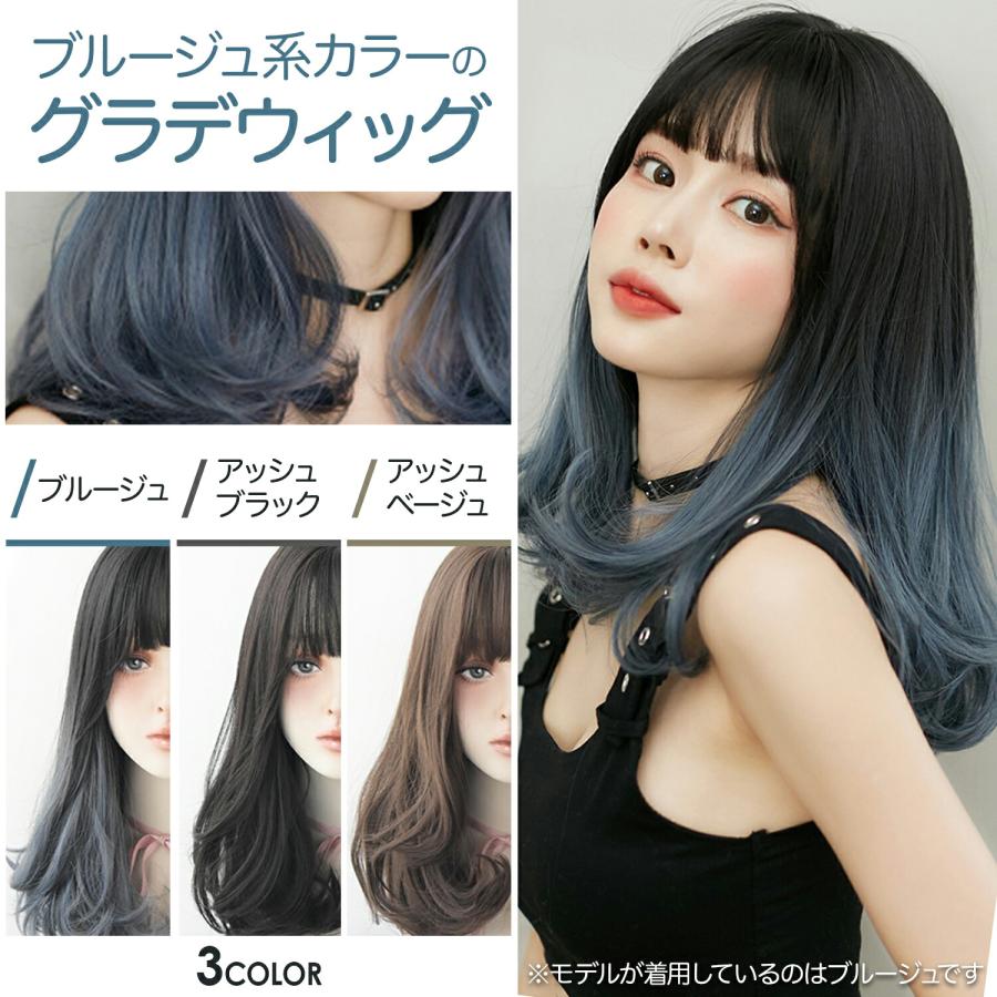 レディース 安い ウェーブ コスプレ 金髪 黒髪 髪 エクステ かつら ウイッグ 自然 女性 カール フルウィッグ ロング