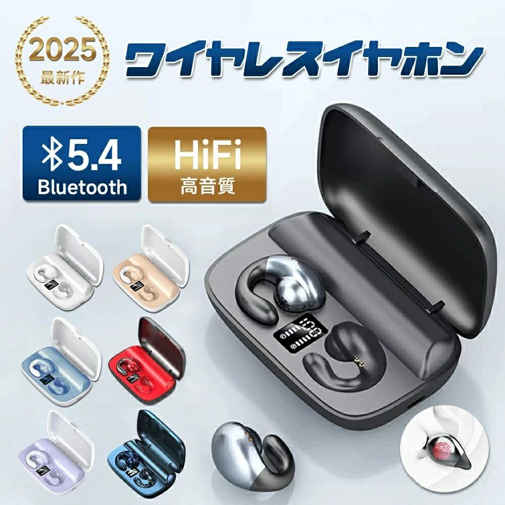 耳 左右分離型 通話可超軽型 タッチ制御 タブレットPC Android iPhone 5.4 Bluetooth 防水防塵 Bluetooth