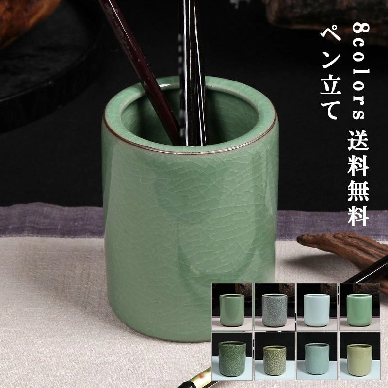 ポムポムプリン　陶器製 小物入れ　ペン立て　2000年製 ポムポムプリン 陶器製 小物入れ ペン立て 2000年製