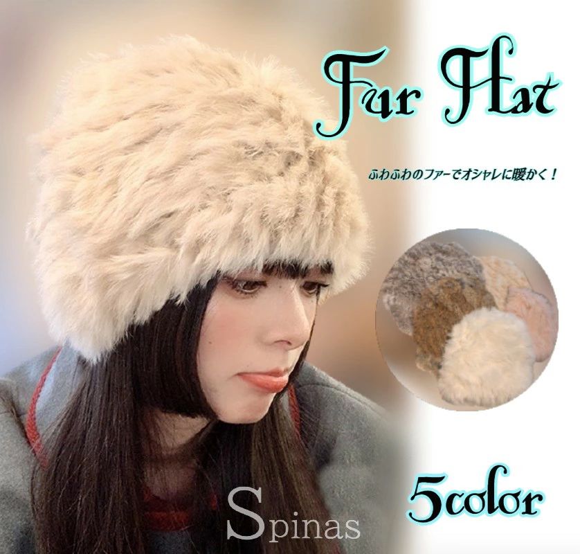 楽天市場】ミンクファー キャップ つば付き帽子 毛皮帽子 暖かい