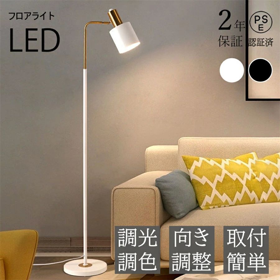 シンプ 一人暮らし 手ごわい 今めかしい 1灯 LED 北欧 間接的な行動点火装置 デザイナーズ 金管楽器 照明ランプ点火装置 白熱電球付き添い人