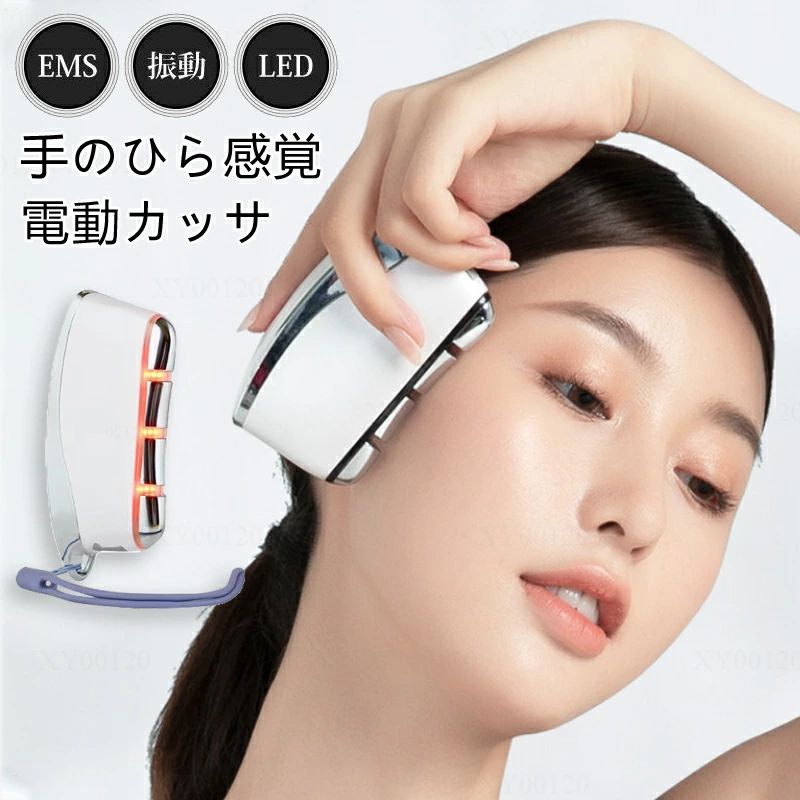 HelloFaceⅡ サーマルRF LIFT フェイスマッサージャー しわのためのフェイスマッサージャー 非侵襲的な皮膚の引き締め