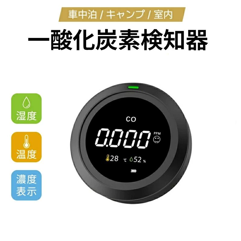圧倒的人気 MARPSO3CZVS 型番:MARPSO3CZVS