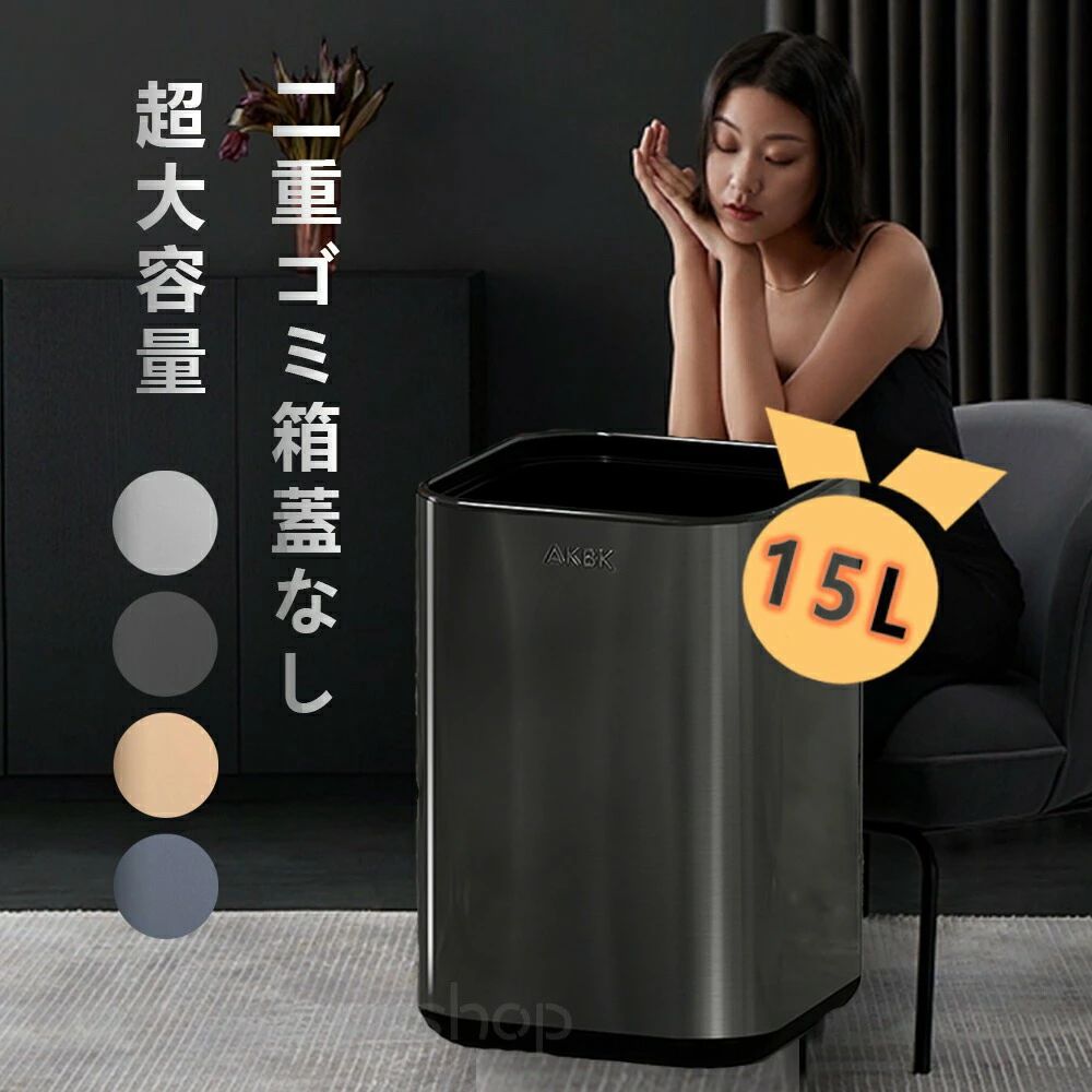 バスル 御厨子所 リビング  くず物ばこ イデアコ ブリック チューブラー 北欧 か細い カテゴリー化 砂ぼこりボックス席 紙くずかご 今めかしい