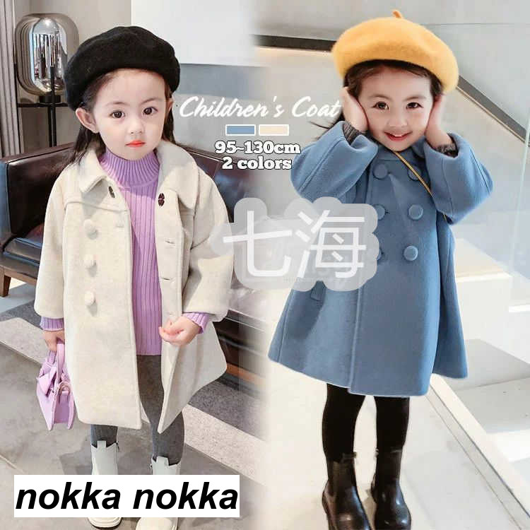 女児 キッズコート ベビー トレンチコート アウター ジュニア服 ラシャコート 無地 女の子 キッズ チェスターコート 子供服