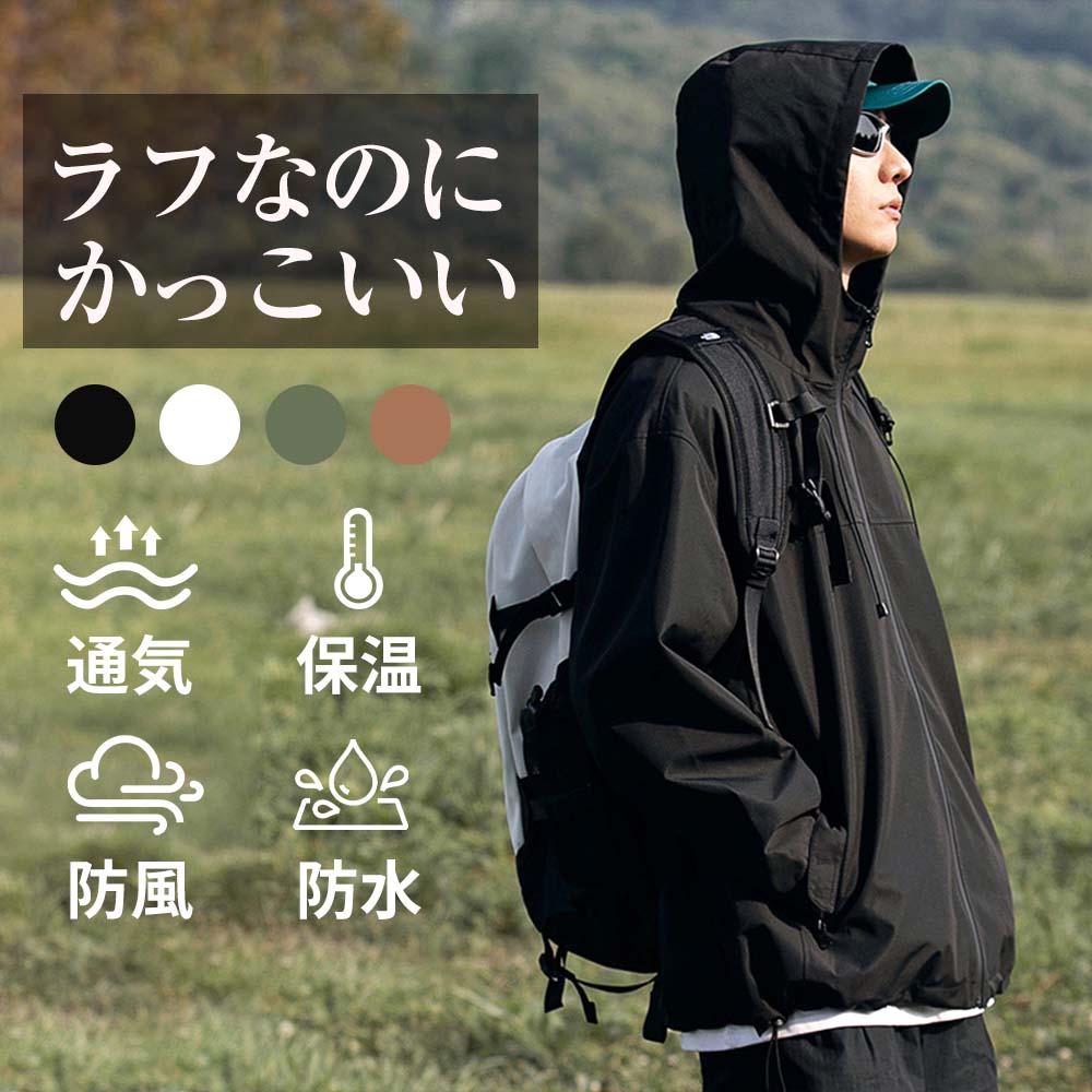 春服 冬服 秋服 春 秋 好一対 ありの実ルック レディース メンズ 上衣 牟礼パーカー 春アウター グリーン-ベージュ