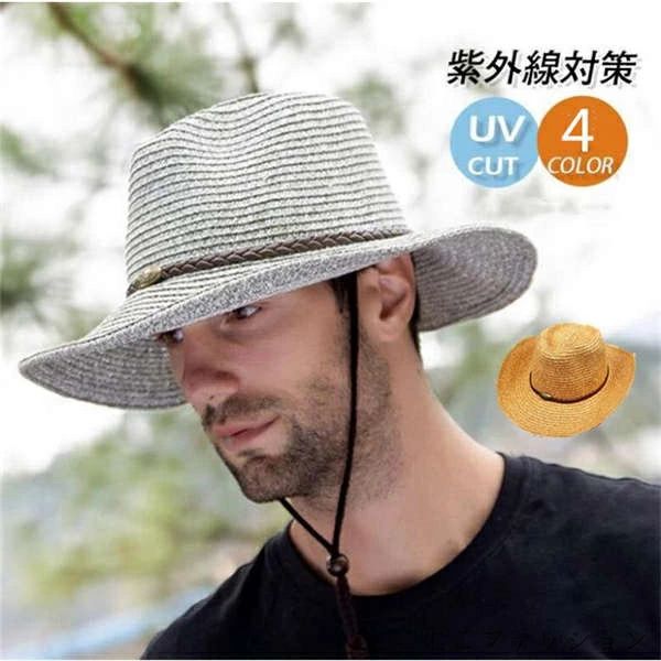 おしゃれ 父の日 日よけ 旅行用 ビーチ 農作業用 折りたたみ つば広 大きいサイズ 紫外線対策 むぎわら帽子 メンズ