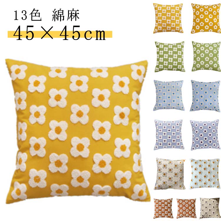 新品未使用☆東京ロームアセット☆アンティーク風花柄クッション☆4枚