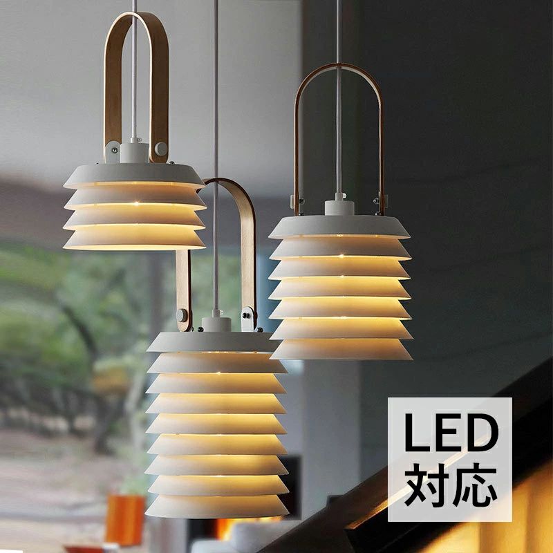 キッチン 玄関 ダイニング 食卓用 リビング 吹き抜け 天井照明器具 和風 多層式 円筒形 LED対応 北欧 おしゃれ