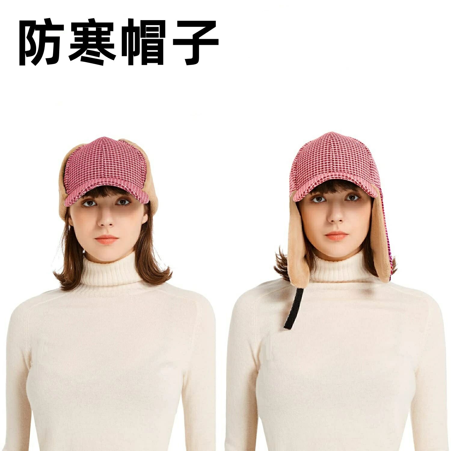 小顔効果 深 秋冬 4,646円