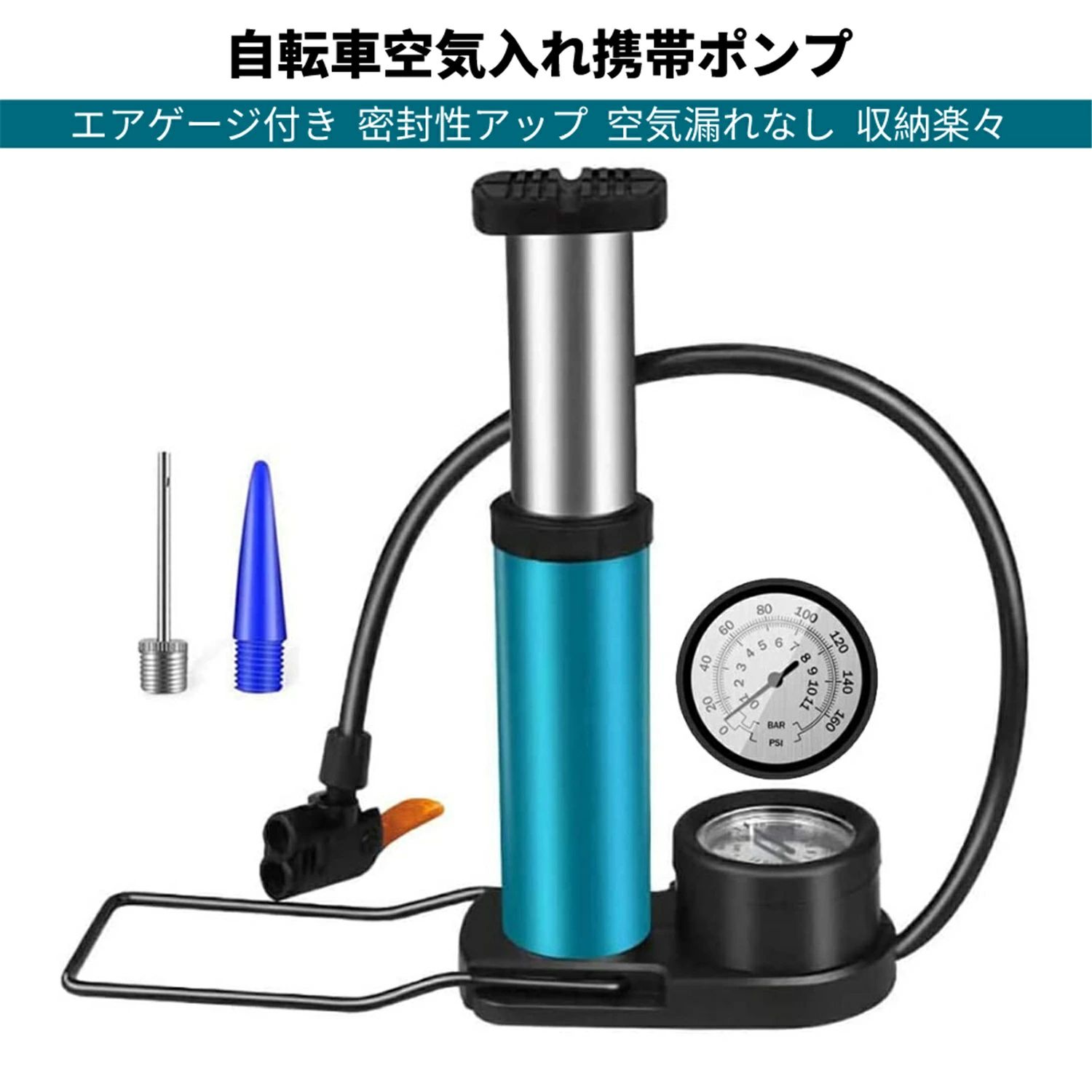 サイテックス AP2 足踏みポンプ SESERA せせら 楽天市場】サイテックス AP2 足踏みポンプ SESERA せせら : ECカレント