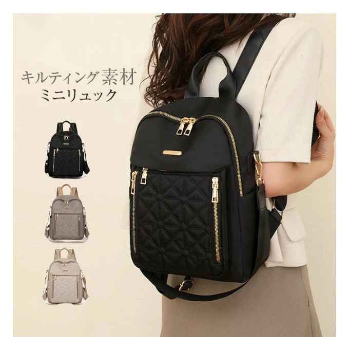 楽天市場】ロベルトリッチ 3WAY 多機能カバン[レディース リュック