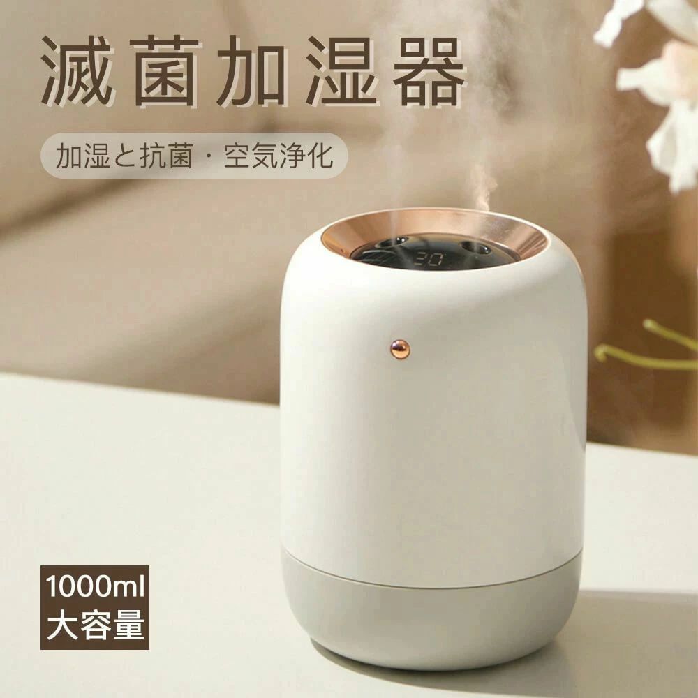 楽天市場】DVAC-1500 プルガティオ Devirus AC デヴィルスエーシー