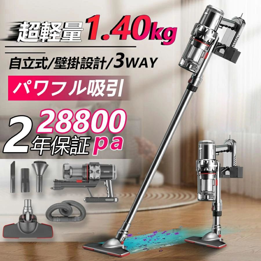 今季注目  【M8O7PRYM68R】 限定デザイン