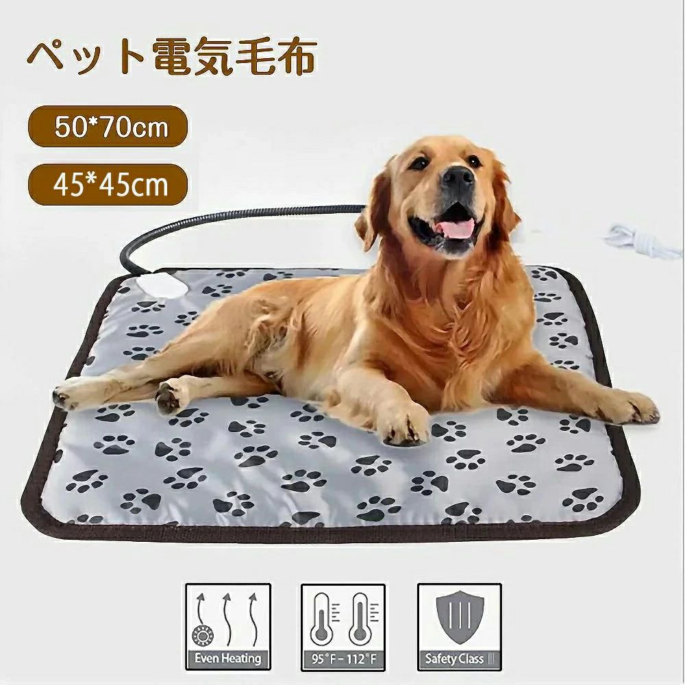 寝床 猫犬用 犬 猫寝台 愛玩動物用暖房器引っ敷き 愛玩動物寝台