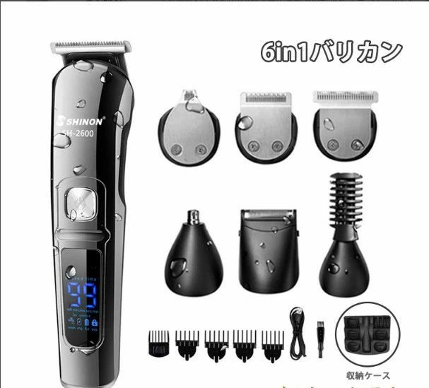 バリカン 6in1 usb 充電式 電動 髪の毛 散髪 子供 ヘアーカッター 家庭用 ヒゲ取り 多機能 全身防水 水洗い