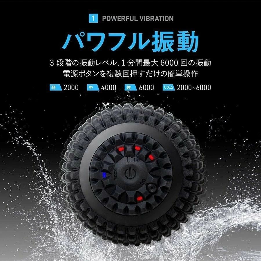 【楽天市場】新 プレゼント 父の日 筋肉痛み 腰こり 軽量 強力振動 低騒音 充電式 電動 USB充電 機 高周波 ガン 筋膜リリースガン