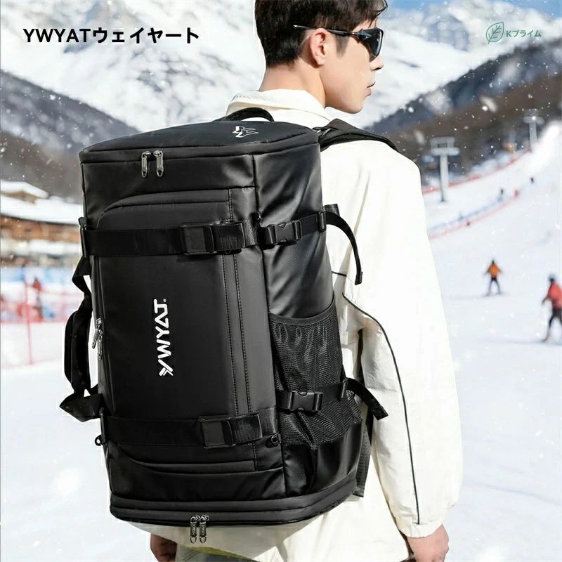 【 SALE】【★人気商品★】YWYAT スキーバッグ スノーボード対応 マルチファンクション デュアルショルダー 防水 超大容量 アウトドア 登山バッグ男女兼用 ファッションデュアルショルダー 超大容量バックパック海外輸入品 12,069円