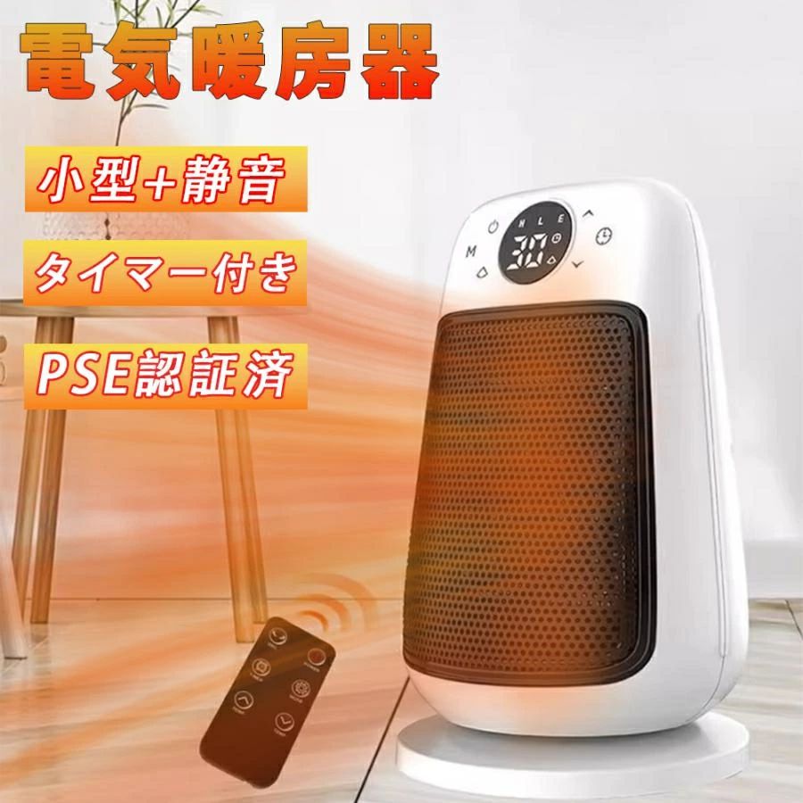 [本日発送 ] MHJXG2FRDX1 (MHJXG2FRDX1)