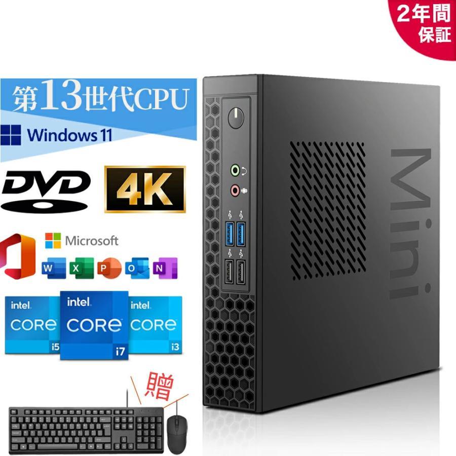 ?BF限定P10倍+最大2 000円OFF? ミニPC 新品 Windows11 ミニパソコン mini pc office付き 4K 初期設定済 デスクトップパソコン intel core i5 i7 13世代CPU メモリ16GB SSD 1TB 小型 静音 軽量