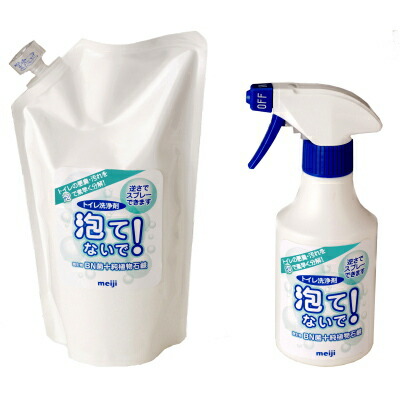 楽天市場】ほっといて 400ml 3本セット 【smtb-f】 : ほっとかないで