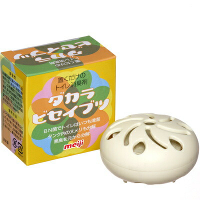 楽天市場】ほっといて 400ml 3本セット 【smtb-f】 : ほっとかないで