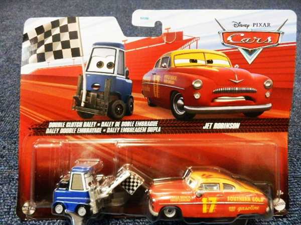 楽天市場】ディズニーカーズ 楽しい マックイーン GRCジャンピング