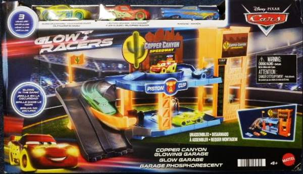 楽天市場】ディズニーカーズ 楽しい マックイーン GRCジャンピング