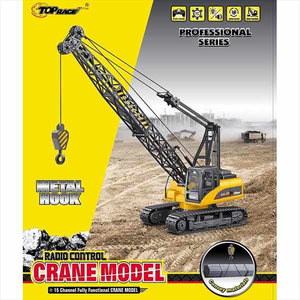 楽天市場】ラジコン 1/20 ラジコン アキュレート式ダンプ