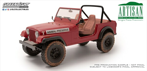 ミニカー 1/18 GREENLIGHT☆特攻野郎Aチーム ジープ CJ-7 赤 【限定品 予約商品】|HOTTOYS ホットトイズ