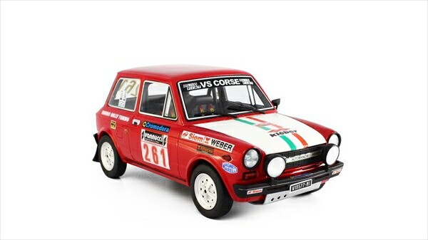 楽天市場】ホビージャパン 1/18 ニッサンフィガロ ペールアクア 完成品