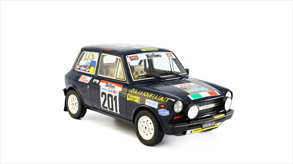 HobbyJapan　ホビージャパン 1/18 日産 フィガロ　ペールアクア 4981932048291.jpg