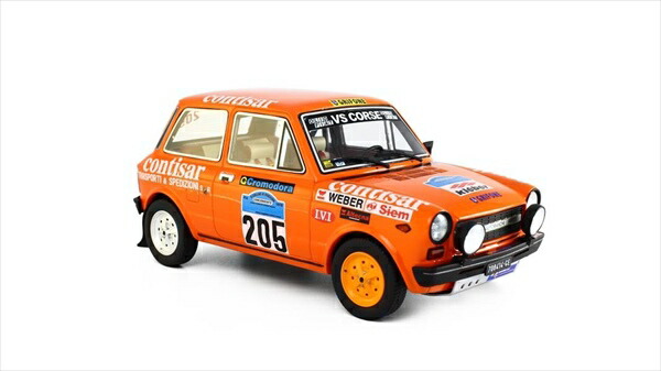 楽天市場】ホビージャパン 1/18 ニッサンフィガロ ペールアクア 完成品