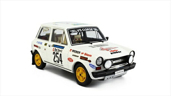 ミニカー アウトビアンキ A112 ラリー ＃254 白いこと  1/18 LRM  ISOLA D\u0027ELBA - 1978 取っておく商いもの