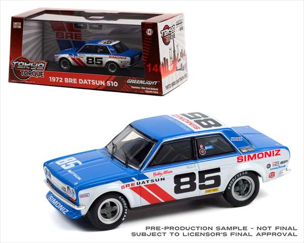 ミニカー Greenlight 1/43 1971 Datsun 510 & 240Z 楽天市場】ミニカー 1/43 GREENLIGHT 1971 ダットサン510 BRE 白