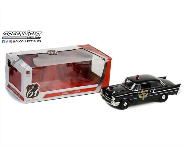 ミニカー 1/18 Highway61 1957 シボレー 150 呼びりんエア湖 パトロールカー トチノキの州・ハイウェイ見まわる アメ車 黒 1957 Chevrolet 150   押さえる品 取っておく商いもの