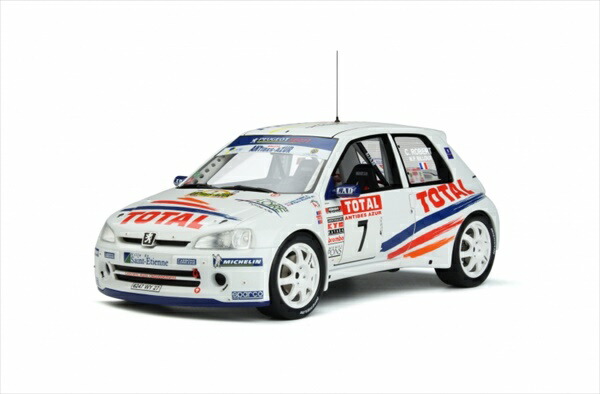 楽天市場】ソリド 1/43 プジョー 106 ラリー ホワイトSolido 1
