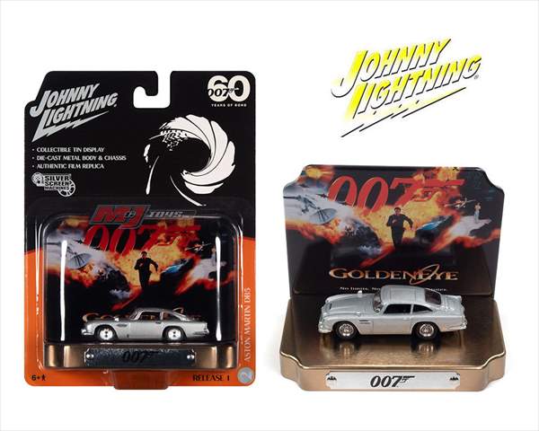 楽天市場】ミニカー 1/64 Johnny Lightning アストンマーチン