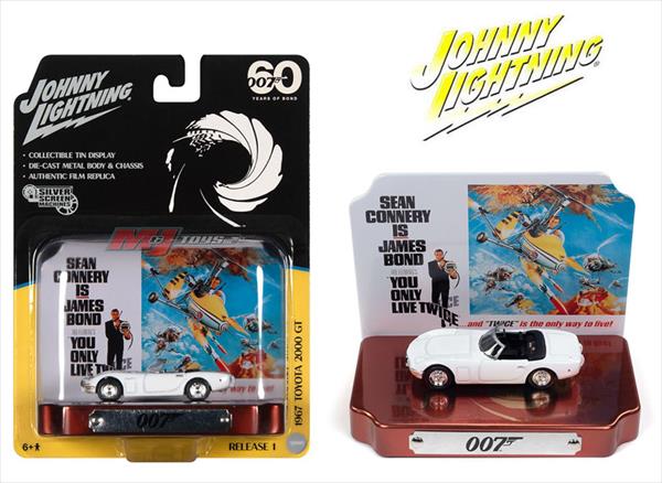 楽天市場】ミニカー 007 BMW750IL 1/64 ジオラマ トゥモロー