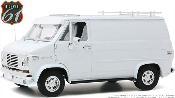 ミニカー 1/18 Highway61☆1976 シェビー・バン G続きもの 白いこと 1976 Chevrolet G-Series Van ? White 【取っておく商いもの】