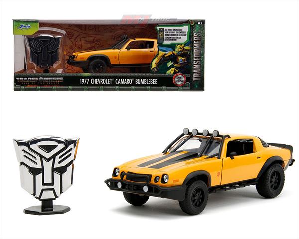 トランスフォーマー カマロ バンブルビー SS-68 バンブルビー｜トランスフォーマーオフィシャルサイト