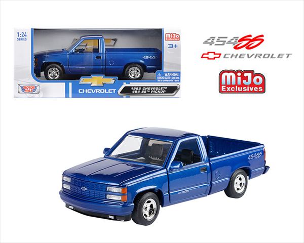 楽天市場】ミニカー 1/24 MOTORMAX☆1992 GMCシエラ(Sierra