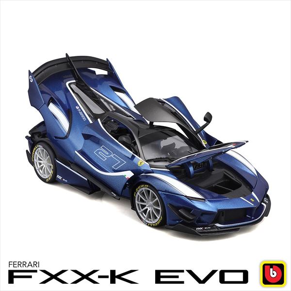 プロメア ミニカー 1/18 モデルカー BBR P18238GV 1/18 Ferrari SF90XX Spider Argento Nurburgring