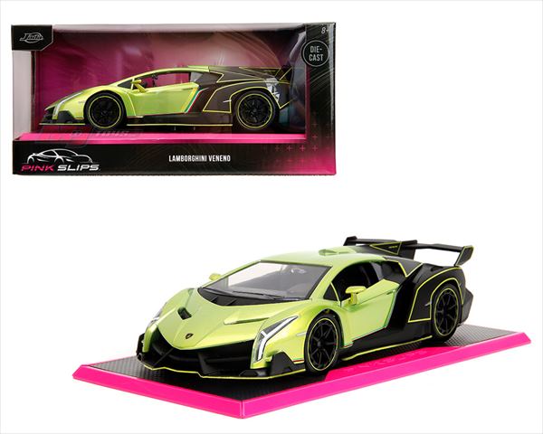 楽天市場】【JADA toys】 1/24 HYPER-SPEC METALS
